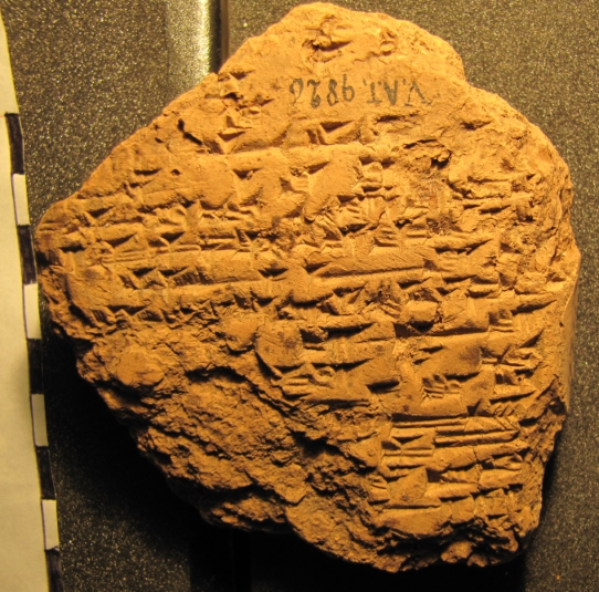 tablet