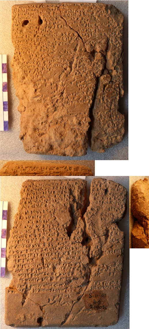 tablet