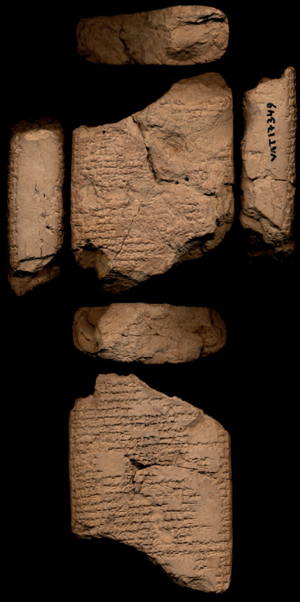 tablet