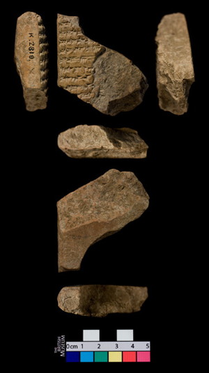 tablet