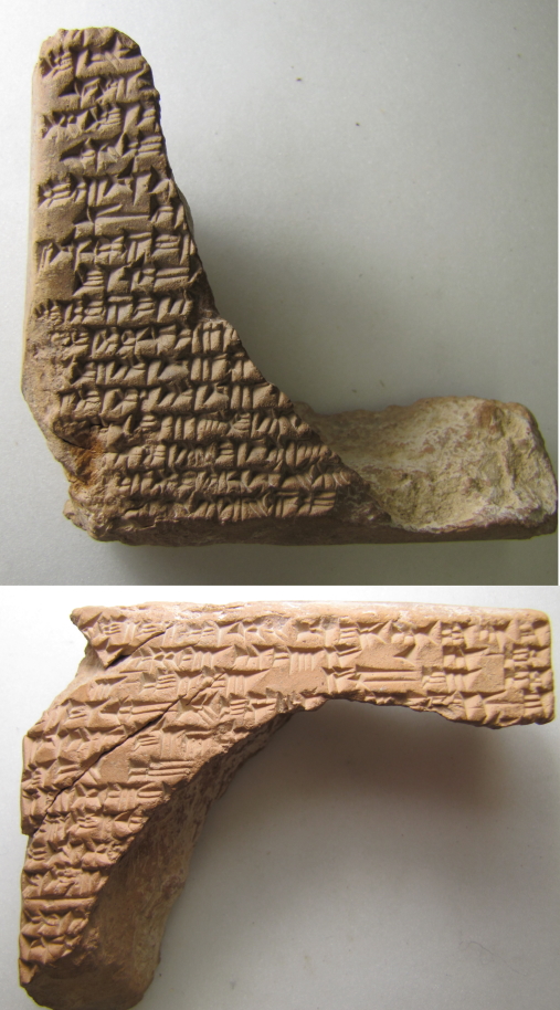 tablet
