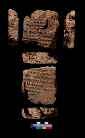 © British Museum tablet