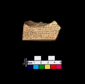 © British Museum tablet