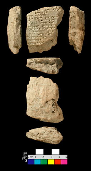 tablet
