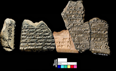 tablet