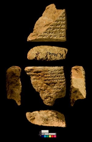 tablet