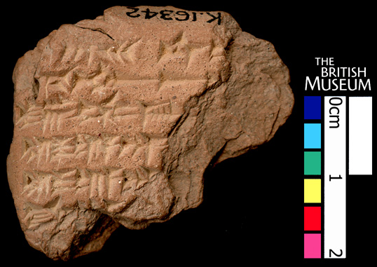tablet