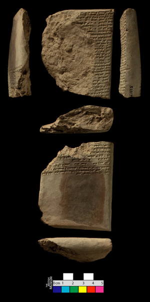 tablet