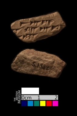 tablet