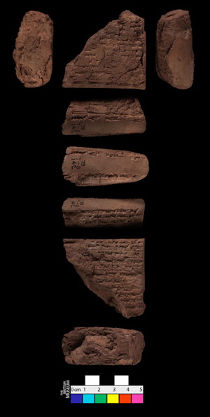tablet