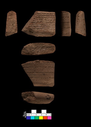 tablet