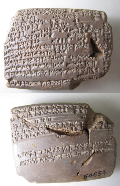 tablet