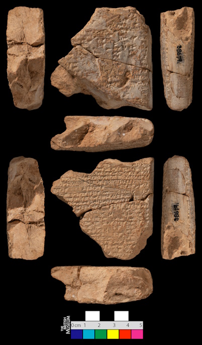 tablet