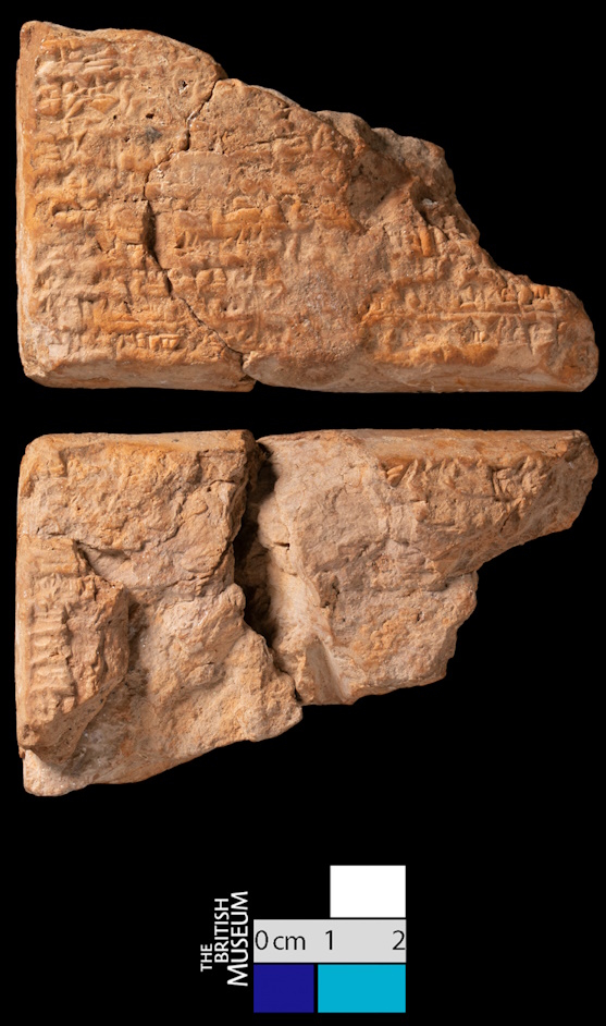 tablet